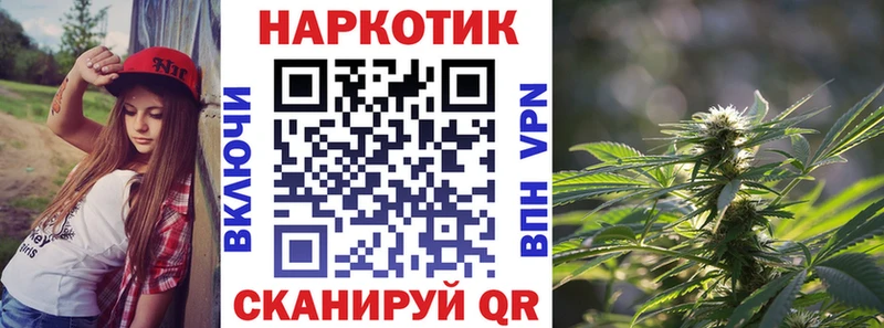 Что такое Абаза Бошки Шишки  Амфетамин  ГАШИШ  Метадон  А ПВП  МЕФ 