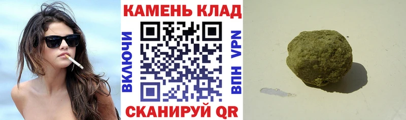 ГАШ Premium  Абаза 