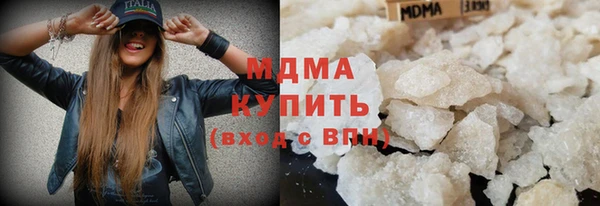 амф Лабытнанги