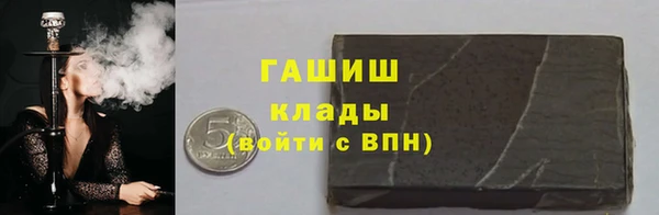 прущий лед Абинск