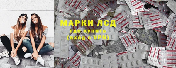 прущий лед Абинск