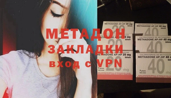 прущий лед Абинск