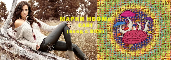 метамфетамин Абдулино