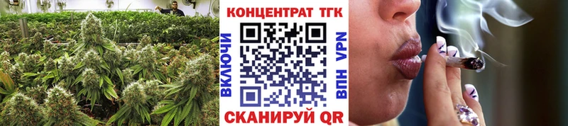 ссылка на мегу маркетплейс  закладка  Абаза  Дистиллят ТГК Wax 